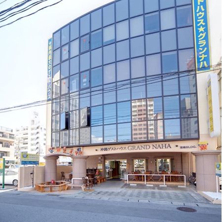 Okinawa Guest House Grand Naha - Vacation Stay 50054V Esterno foto