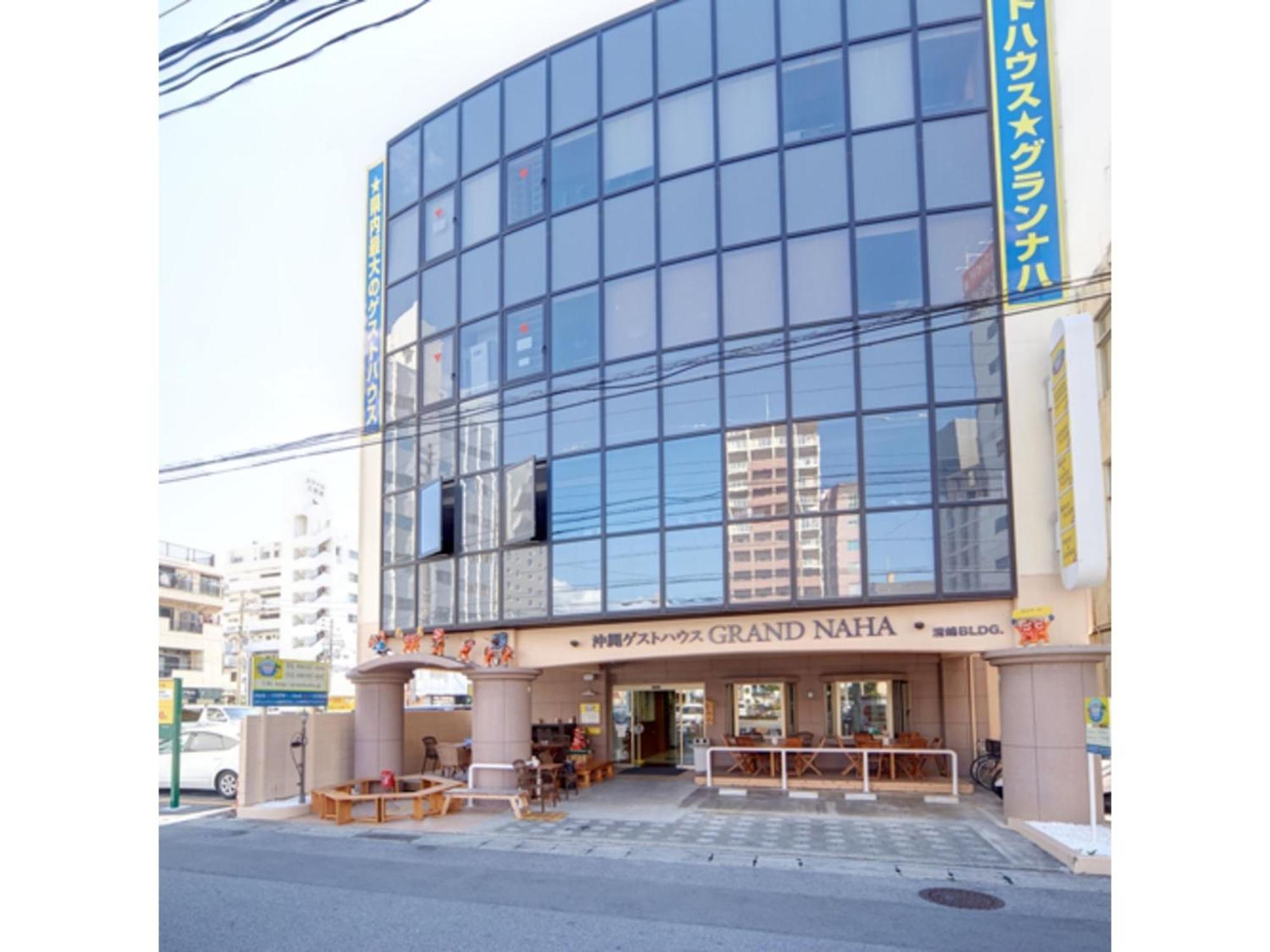 Okinawa Guest House Grand Naha - Vacation Stay 50054V Esterno foto