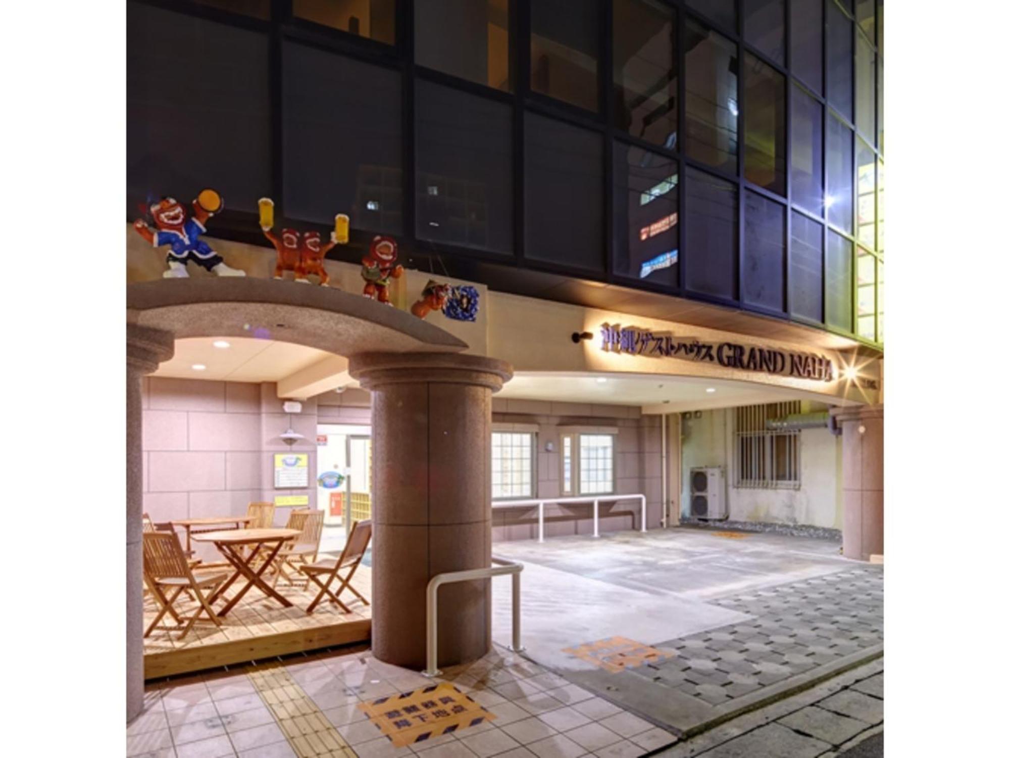 Okinawa Guest House Grand Naha - Vacation Stay 50054V Esterno foto