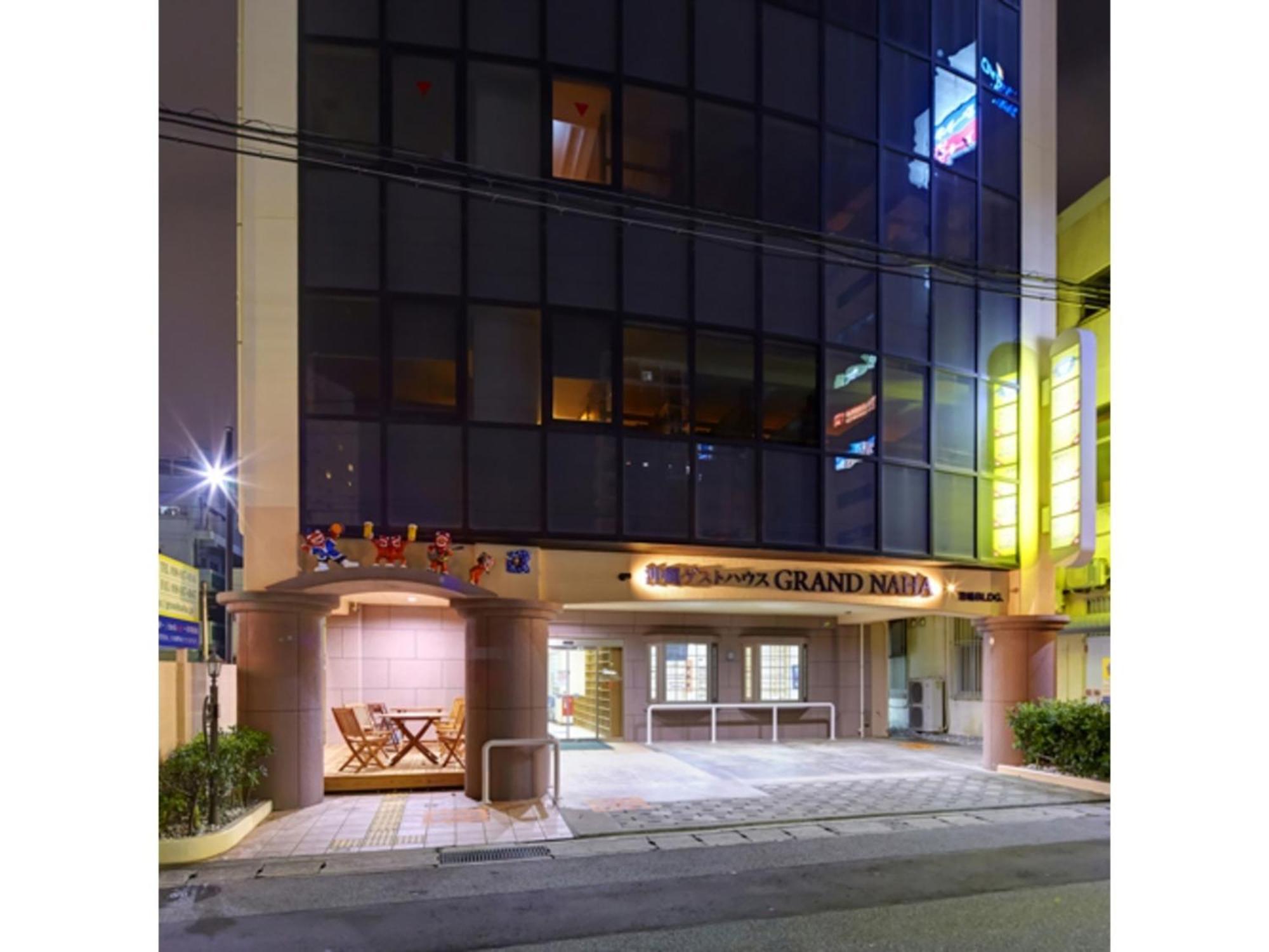 Okinawa Guest House Grand Naha - Vacation Stay 50054V Esterno foto